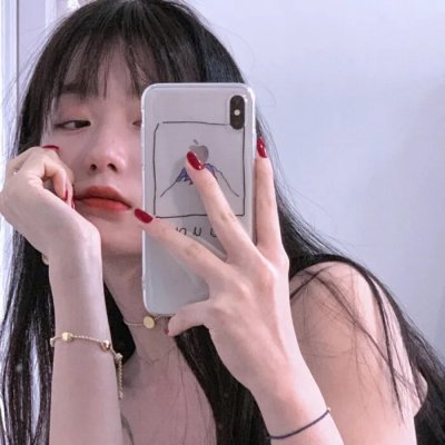 狂姝末路